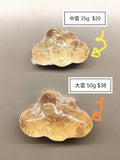 透明一嚿雲☁️胺基酸皂 Clear Cloud ☁️Amino Acid Handmade Soap 25g / 50g
