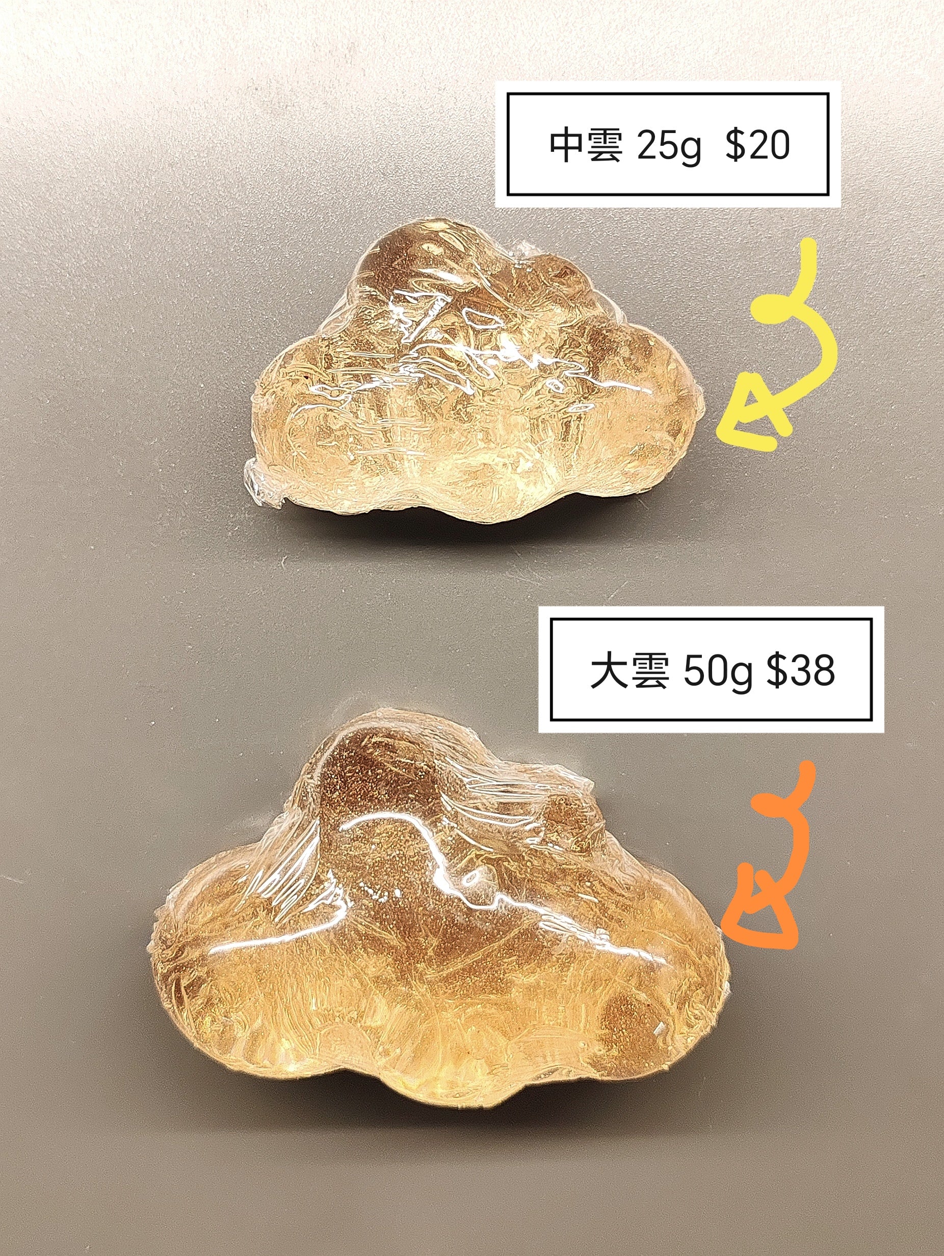 透明一嚿雲☁️胺基酸皂 Clear Cloud ☁️Amino Acid Handmade Soap 25g / 50g